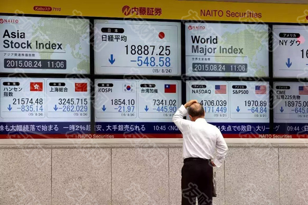﻿执政党选择石破茂为下一任日本首相后 日本日经指数下跌4.7%