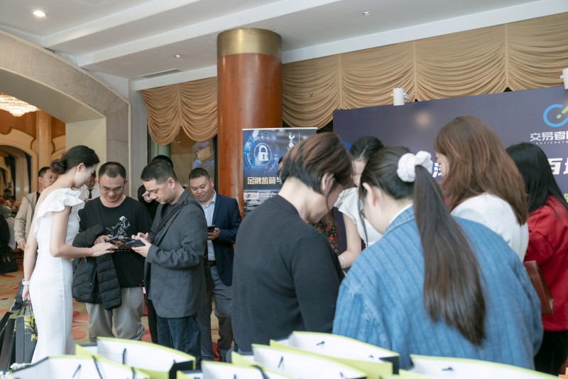 交易者同盟会2024浅谈交易暨百城联动线下技术交流会●昆明站取得圆满成功！