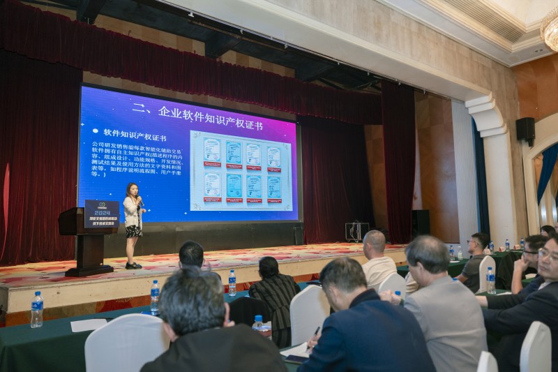 交易者同盟会2024浅谈交易暨百城联动线下技术交流会●昆明站取得圆满成功！