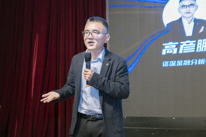 交易者同盟会2024浅谈交易暨百城联动线下技术交流会●昆明站取得圆满成功！