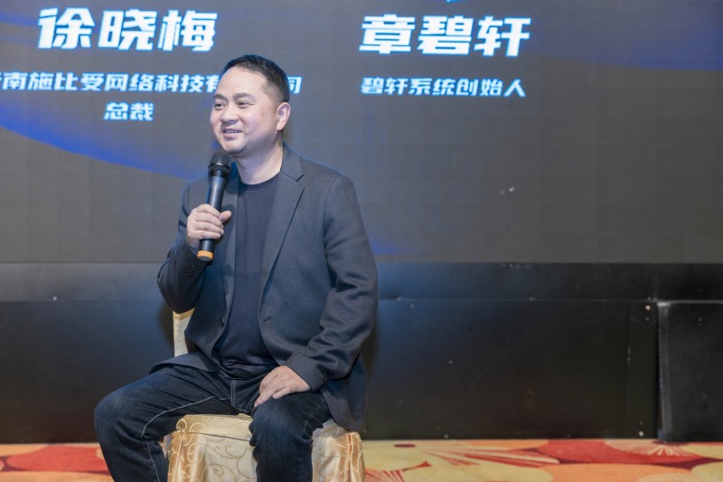 交易者同盟会2024浅谈交易暨百城联动线下技术交流会●昆明站取得圆满成功！