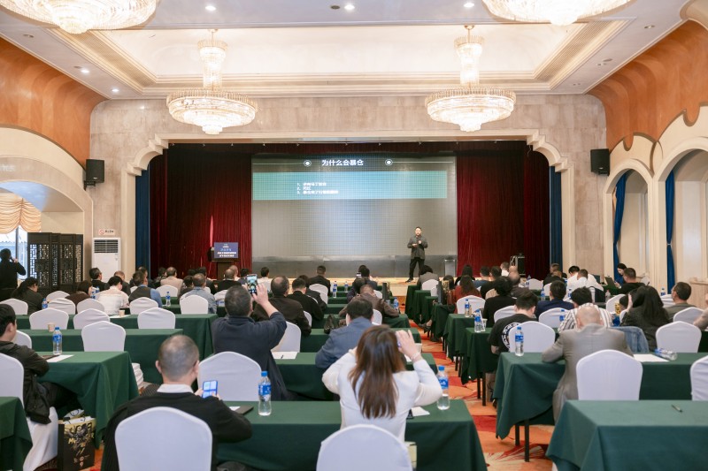 交易者同盟会2024浅谈交易暨百城联动线下技术交流会●昆明站取得圆满成功！