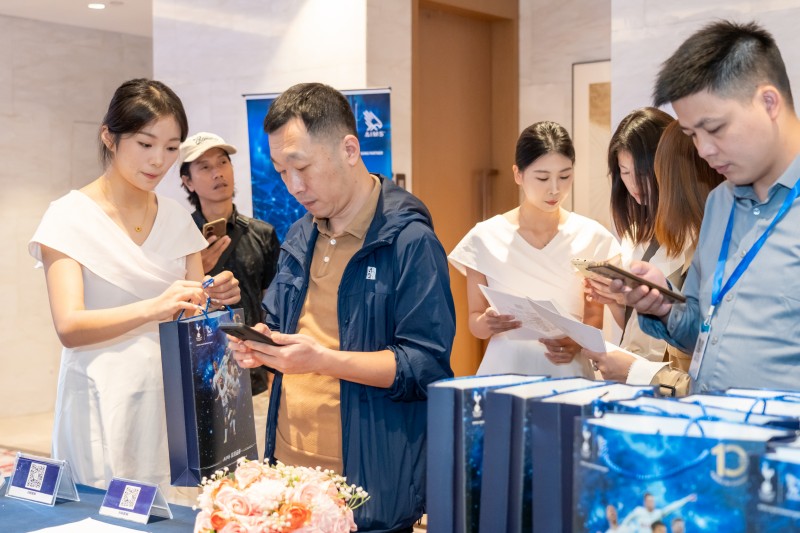 交易者同盟会2024浅谈交易暨百城联动线下技术交流会●福州站取得圆满成功！