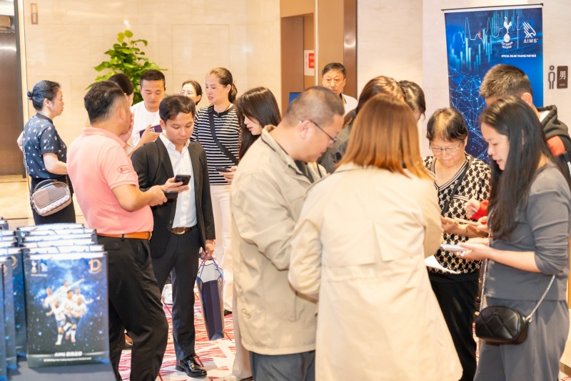 交易者同盟会2024浅谈交易暨百城联动线下技术交流会●福州站取得圆满成功！