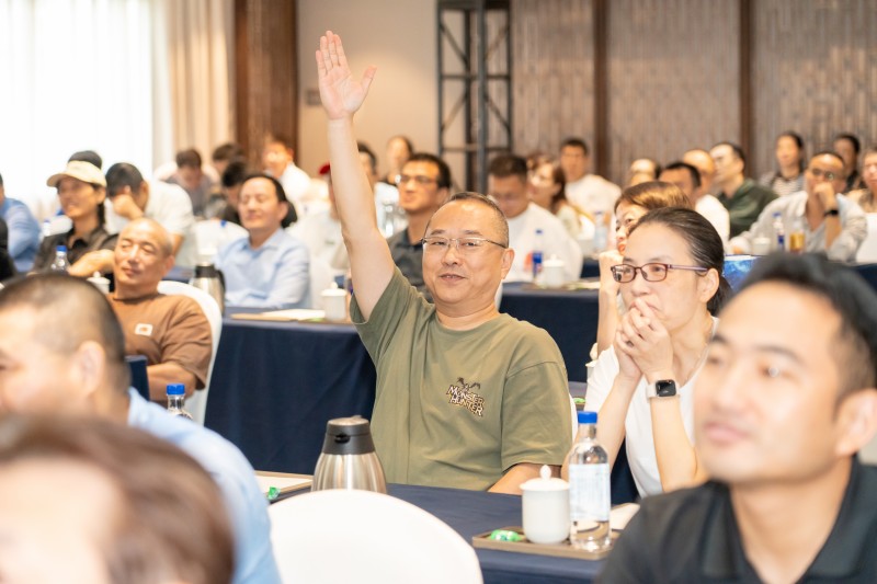 交易者同盟会2024浅谈交易暨百城联动线下技术交流会●福州站取得圆满成功！