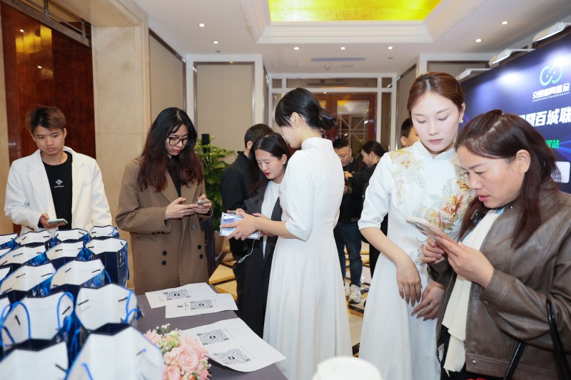 交易者同盟会2024浅谈交易暨百城联动线下技术交流会●武汉站取得圆满成功！