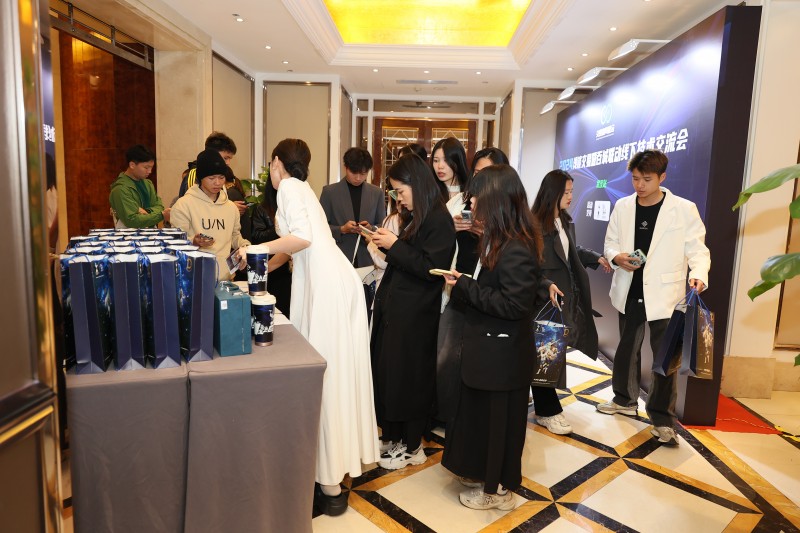 交易者同盟会2024浅谈交易暨百城联动线下技术交流会●武汉站取得圆满成功！