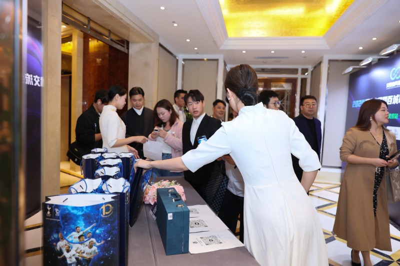 交易者同盟会2024浅谈交易暨百城联动线下技术交流会●武汉站取得圆满成功！