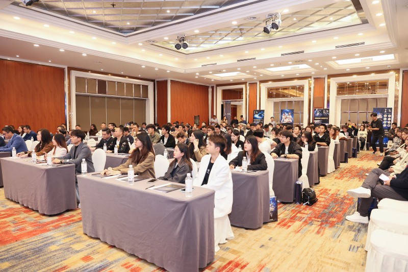 交易者同盟会2024浅谈交易暨百城联动线下技术交流会●武汉站取得圆满成功！