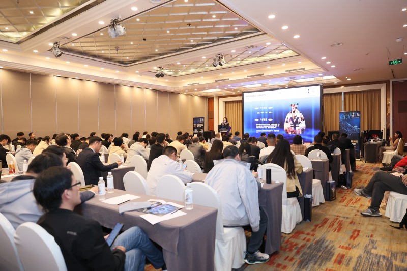 交易者同盟会2024浅谈交易暨百城联动线下技术交流会●武汉站取得圆满成功！