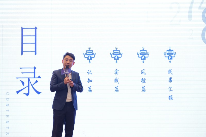 交易者同盟会2024浅谈交易暨百城联动线下技术交流会●武汉站取得圆满成功！