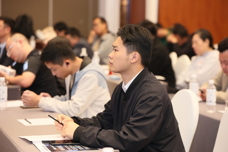 交易者同盟会2024浅谈交易暨百城联动线下技术交流会●武汉站取得圆满成功！