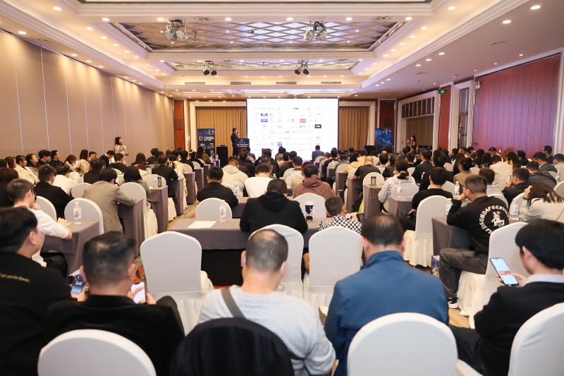 交易者同盟会2024浅谈交易暨百城联动线下技术交流会●武汉站取得圆满成功！