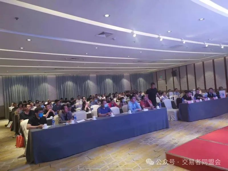 交易者同盟会2024浅谈交易暨百城联动线下技术交流会●石家庄站取得圆满成功! 交易者同盟会2024浅谈交易暨百城联动线下技术交流会●石家庄站取得圆满成功!