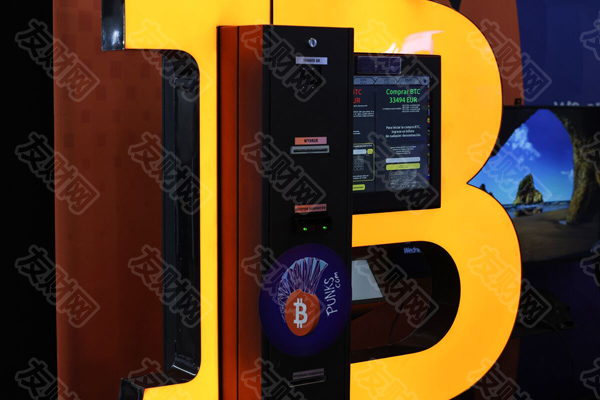 比特币ETF期权开始交易 为投资者对冲比特币风险开辟了一种新方式 比特币ETF期权开始交易 为投资者对冲比特币风险开辟了一种新方式