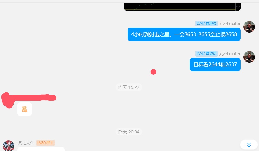 1733442178263418.jpg f02c415aca4281b4813e291056599e43.jpg