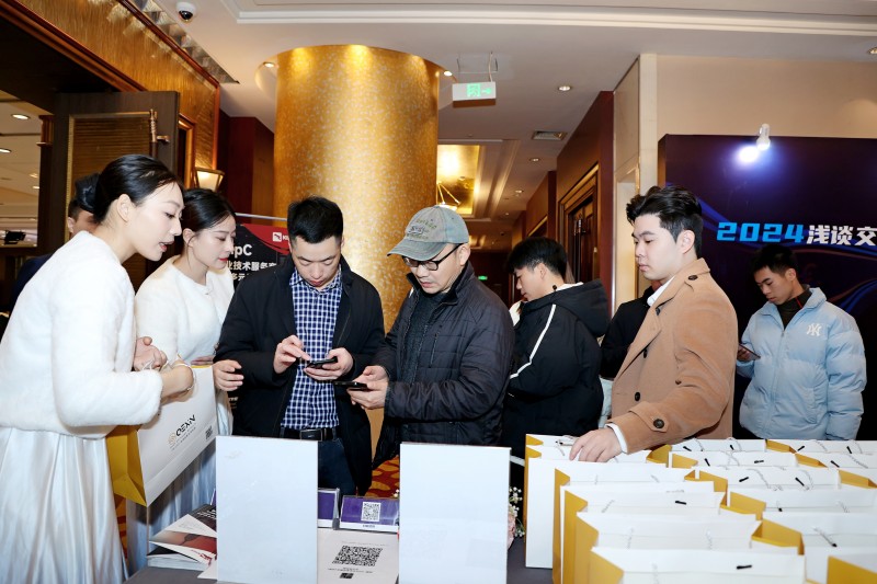 交易者同盟会2024浅谈交易暨百城联动线下技术交流会●成都站取得圆满成功! 交易者同盟会2024浅谈交易暨百城联动线下技术交流会●成都站取得圆满成功!