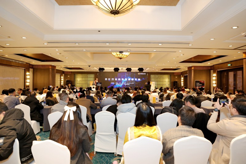 交易者同盟会2024浅谈交易暨百城联动线下技术交流会●成都站取得圆满成功! 交易者同盟会2024浅谈交易暨百城联动线下技术交流会●成都站取得圆满成功!