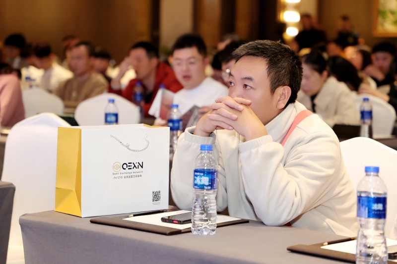 交易者同盟会2024浅谈交易暨百城联动线下技术交流会●成都站取得圆满成功! 交易者同盟会2024浅谈交易暨百城联动线下技术交流会●成都站取得圆满成功!