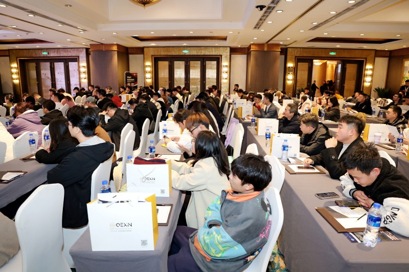 交易者同盟会2024浅谈交易暨百城联动线下技术交流会●成都站取得圆满成功! 交易者同盟会2024浅谈交易暨百城联动线下技术交流会●成都站取得圆满成功!