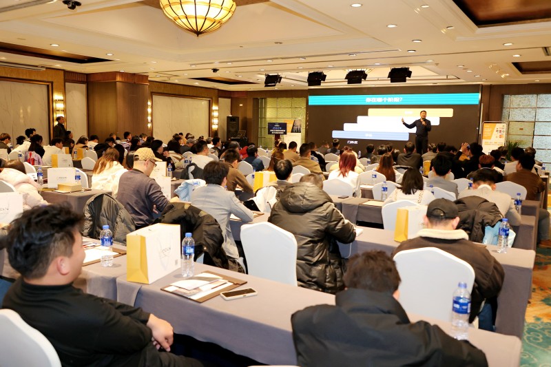 交易者同盟会2024浅谈交易暨百城联动线下技术交流会●成都站取得圆满成功! 交易者同盟会2024浅谈交易暨百城联动线下技术交流会●成都站取得圆满成功!