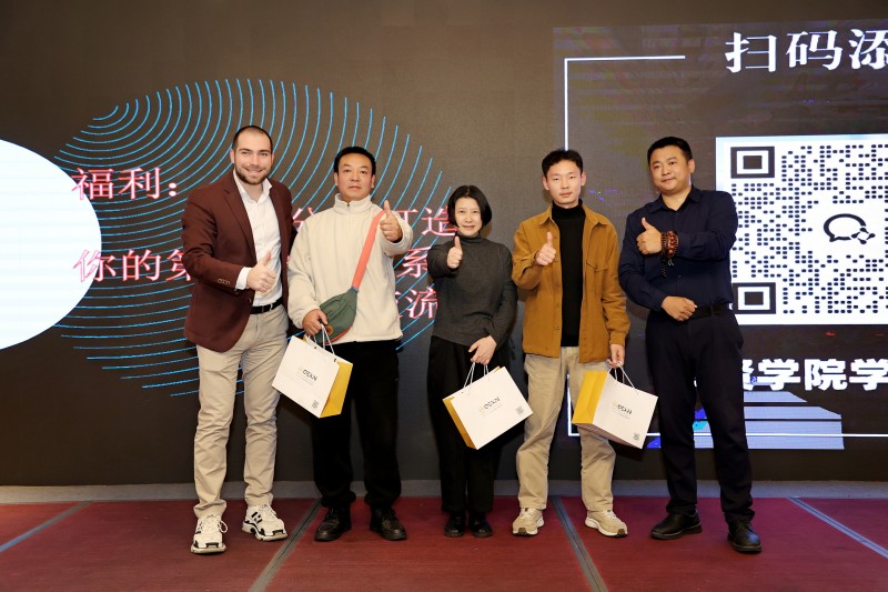 交易者同盟会2024浅谈交易暨百城联动线下技术交流会●成都站取得圆满成功! 交易者同盟会2024浅谈交易暨百城联动线下技术交流会●成都站取得圆满成功!