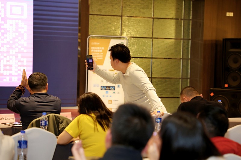 交易者同盟会2024浅谈交易暨百城联动线下技术交流会●成都站取得圆满成功! 交易者同盟会2024浅谈交易暨百城联动线下技术交流会●成都站取得圆满成功!