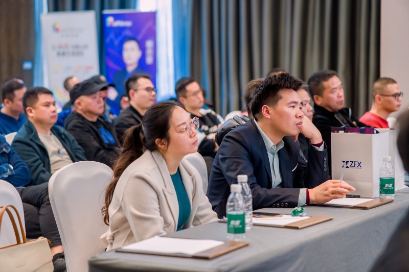 交易者同盟会2024浅谈交易暨百城联动线下技术交流会●南宁站取得圆满成功！