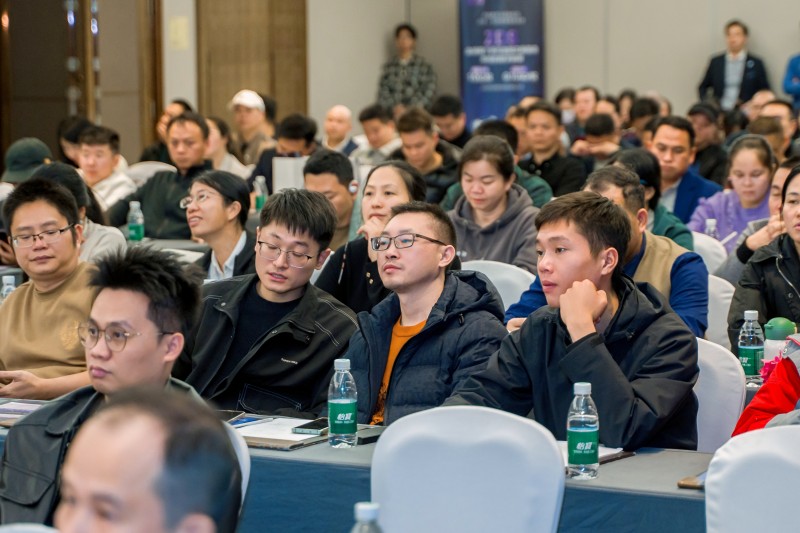 交易者同盟会2024浅谈交易暨百城联动线下技术交流会●南宁站取得圆满成功！