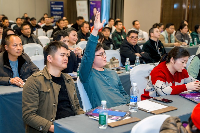 交易者同盟会2024浅谈交易暨百城联动线下技术交流会●南宁站取得圆满成功！