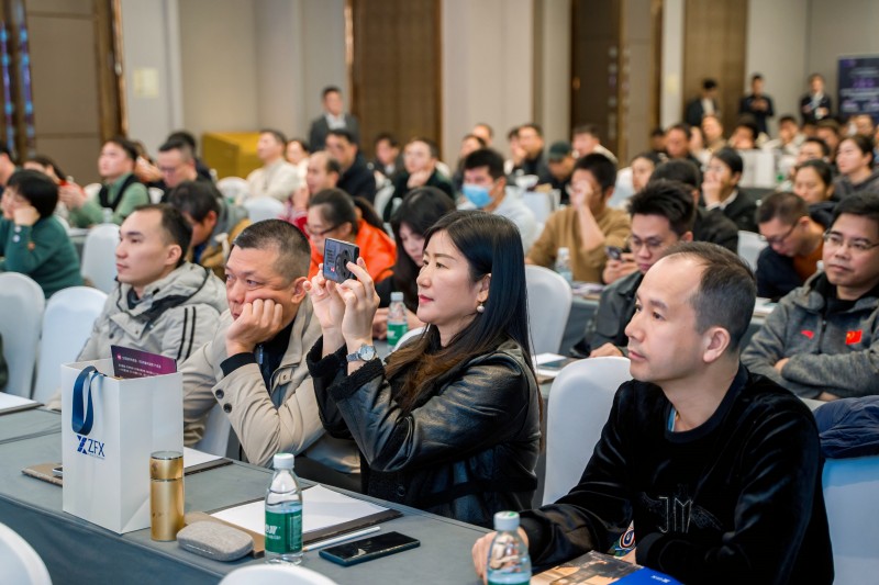 交易者同盟会2024浅谈交易暨百城联动线下技术交流会●南宁站取得圆满成功！