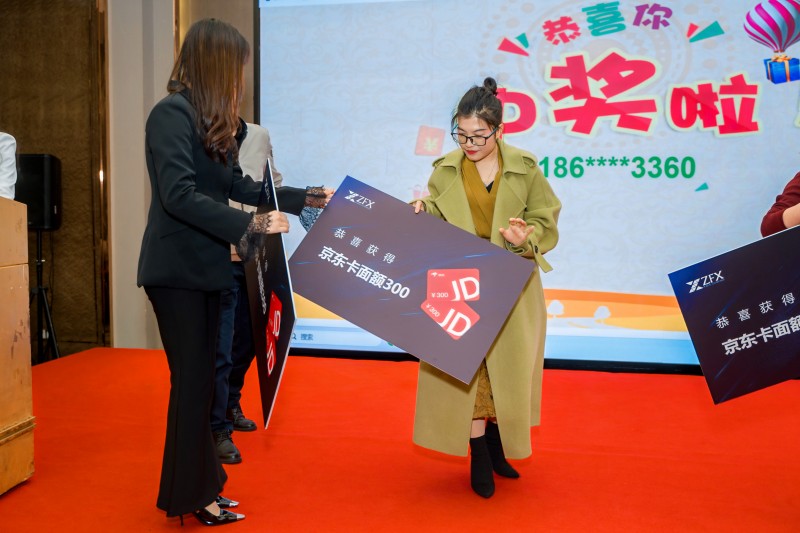 交易者同盟会2024浅谈交易暨百城联动线下技术交流会●南宁站取得圆满成功！