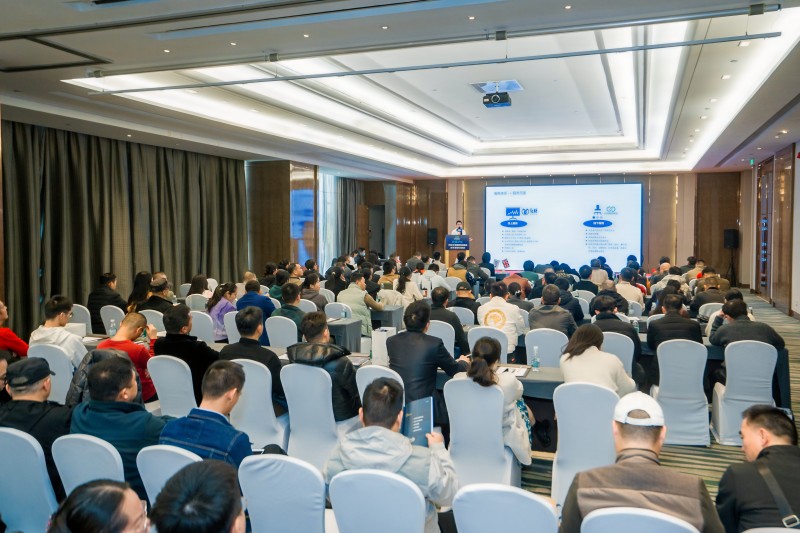 交易者同盟会2024浅谈交易暨百城联动线下技术交流会●南宁站取得圆满成功！