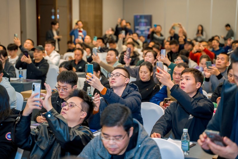 交易者同盟会2024浅谈交易暨百城联动线下技术交流会●南宁站取得圆满成功！