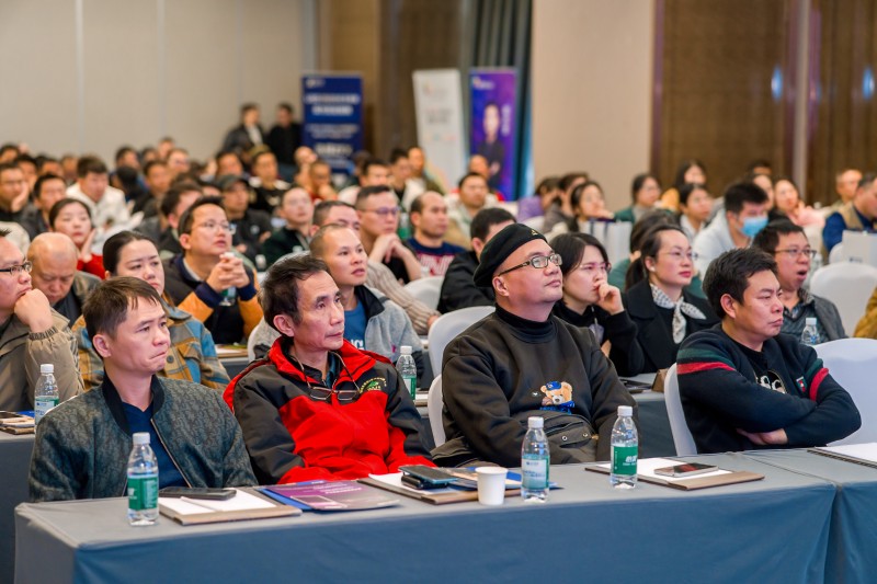 交易者同盟会2024浅谈交易暨百城联动线下技术交流会●南宁站取得圆满成功！