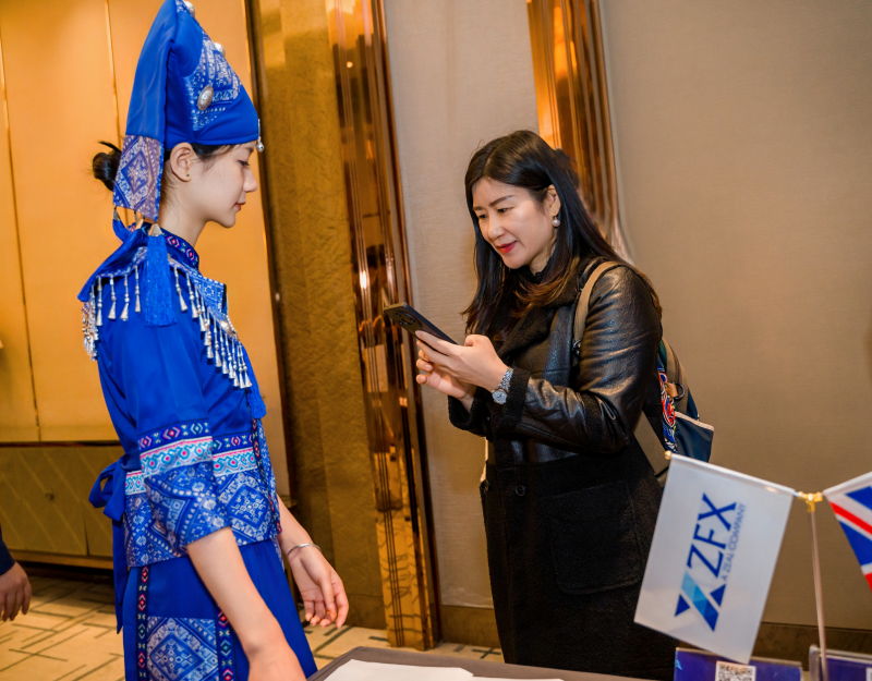 交易者同盟会2024浅谈交易暨百城联动线下技术交流会●南宁站取得圆满成功！