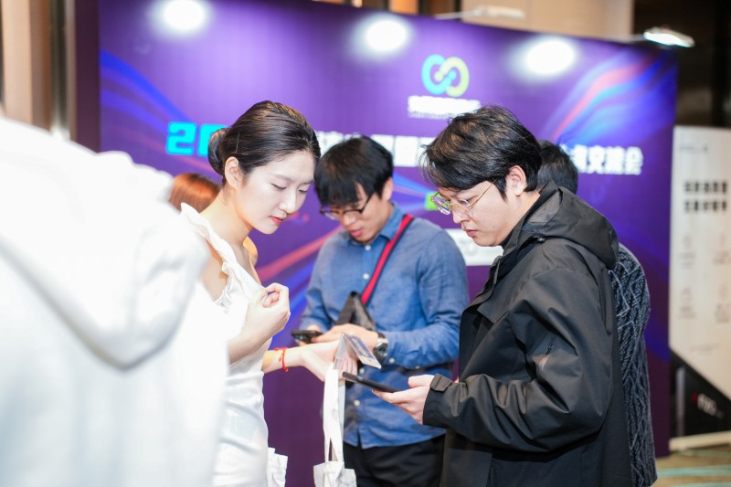 交易者同盟会2024浅谈交易暨百城联动线下技术交流会●厦门站取得圆满成功！