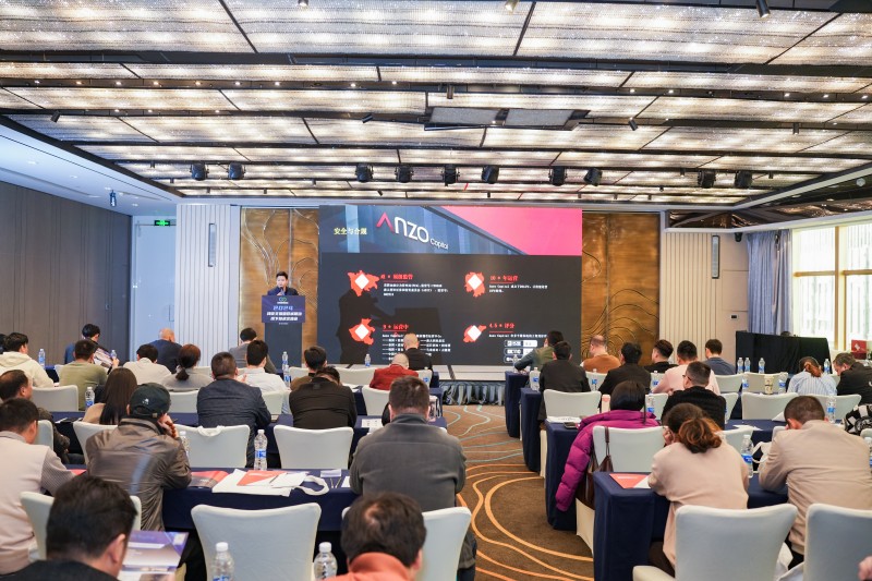 交易者同盟会2024浅谈交易暨百城联动线下技术交流会●厦门站取得圆满成功！