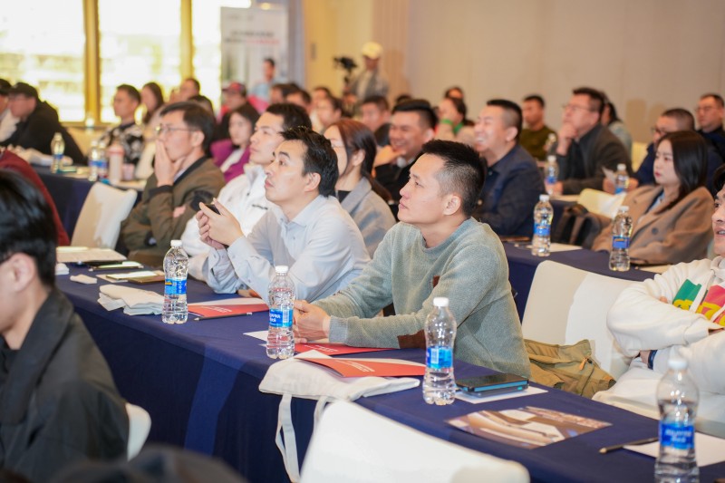 交易者同盟会2024浅谈交易暨百城联动线下技术交流会●厦门站取得圆满成功！