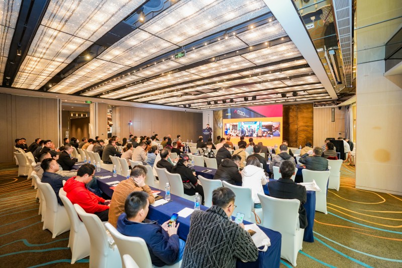 交易者同盟会2024浅谈交易暨百城联动线下技术交流会●厦门站取得圆满成功！