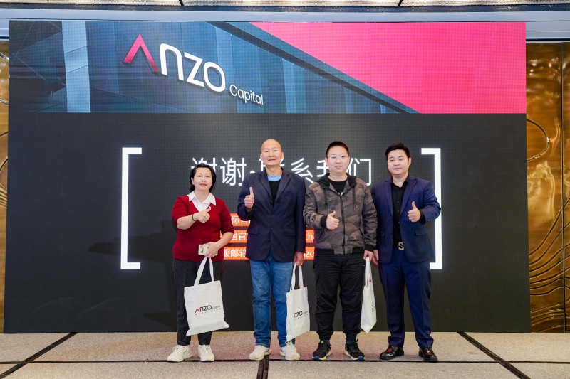 交易者同盟会2024浅谈交易暨百城联动线下技术交流会●厦门站取得圆满成功！