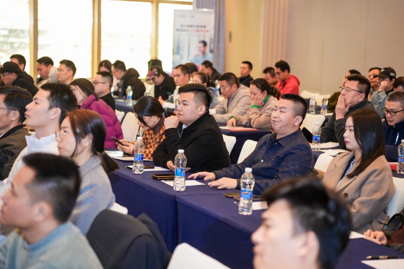 交易者同盟会2024浅谈交易暨百城联动线下技术交流会●厦门站取得圆满成功！