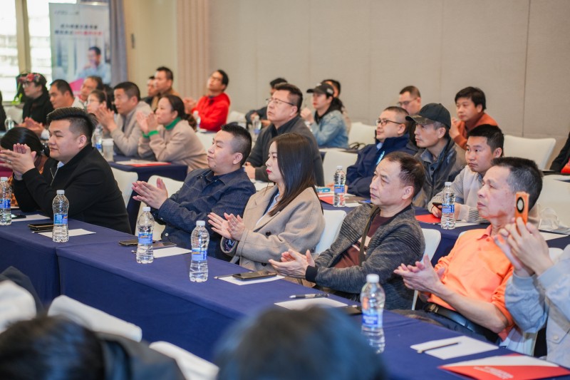 交易者同盟会2024浅谈交易暨百城联动线下技术交流会●厦门站取得圆满成功！