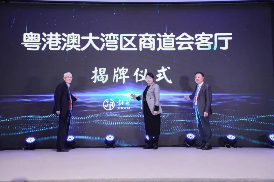 智汇香江,财通全球!2025国际财富管理与金融投资论坛成功在香港隆重举办 智汇香江,财通全球!2025国际财富管理与金融投资论坛成功在香港隆重举办