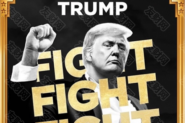 民主党议员要求监管机构调查唐纳德和梅拉尼娅·特朗普的模因币 民主党议员要求监管机构调查唐纳德和梅拉尼娅·特朗普的模因币