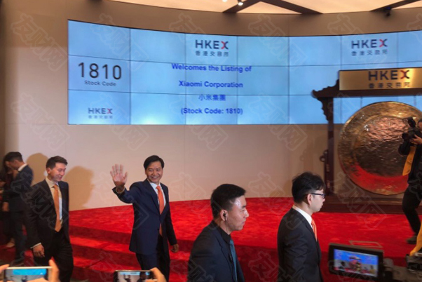 受消费补贴计划推动 小米公司股价创历史新高