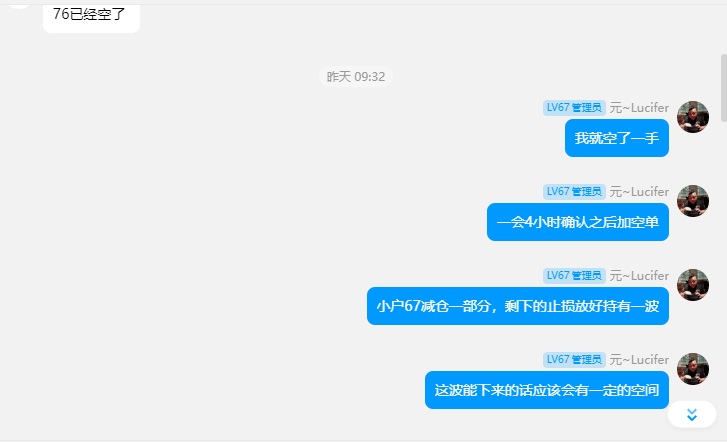 1739231132535695.jpg 182a187a-1949-45d9-bc33-e34fc99ba380.jpg