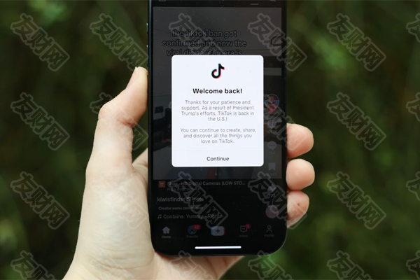 TikTok重返苹果与谷歌应用商店