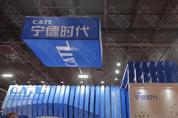 电池巨头宁德时代申请在香港上市 这可能是香港5年来最大的IPO
