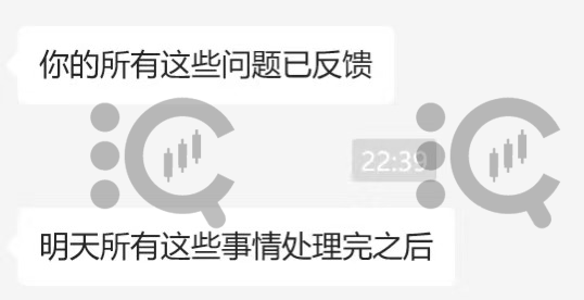 【舆情】曝光CXM Trading希盟黑幕：平台擅自下单 异常交易致30多万美金账户爆仓 客户资金遭无故转移